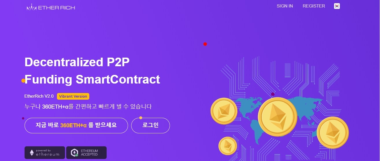 ETHER RICH dapp