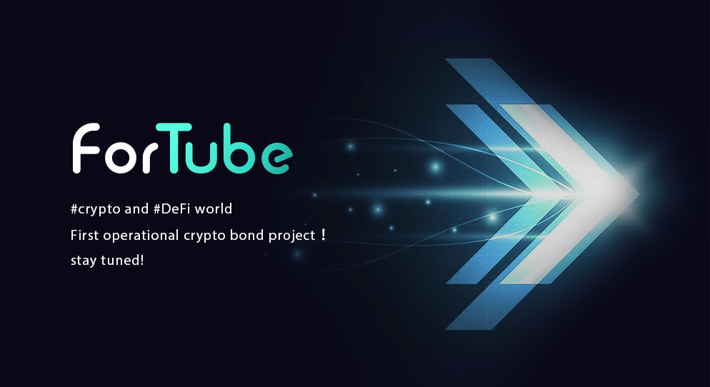 ForTube Bond дапп