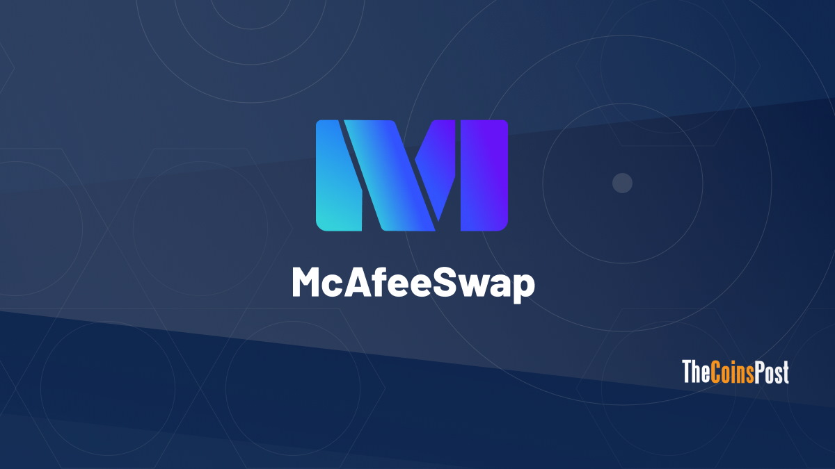 Mcafeeswap dapp
