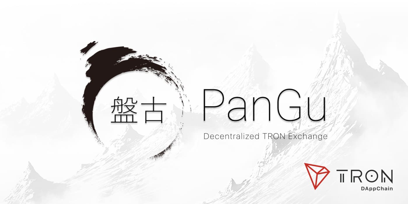 Pangu Trade dapp