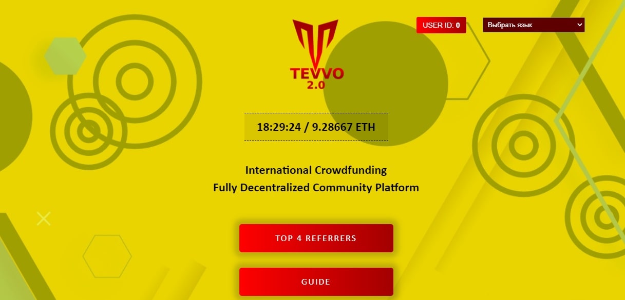 Tevvo 2.0 dapp
