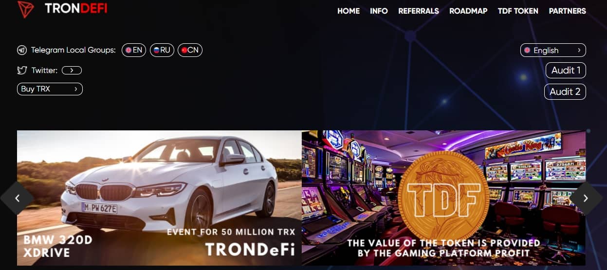 TronDeFi&nbsp; дапп