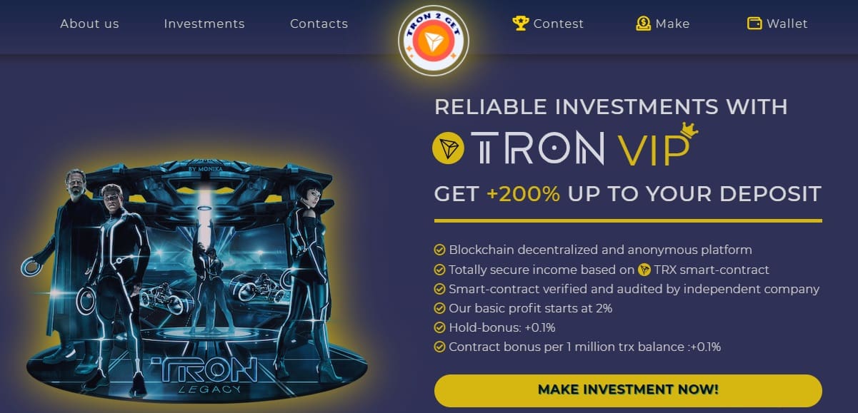 tron2get VIP dapp