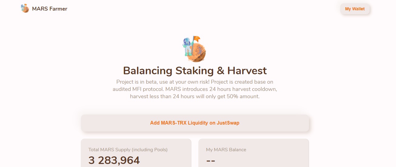 Tron Mars dapp