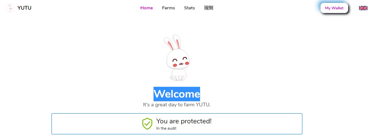 玉兔YUTU дапп