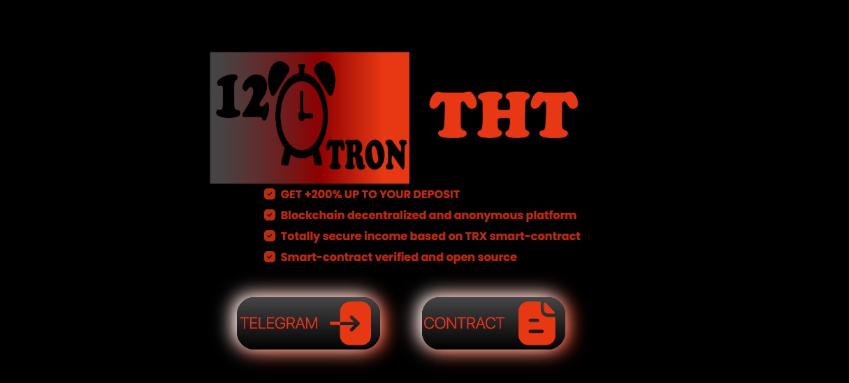 12 Hour Tron дапп