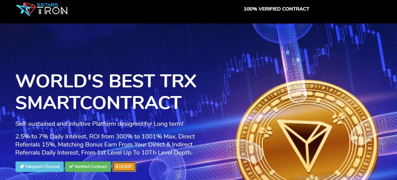 5STARSTRON dapp