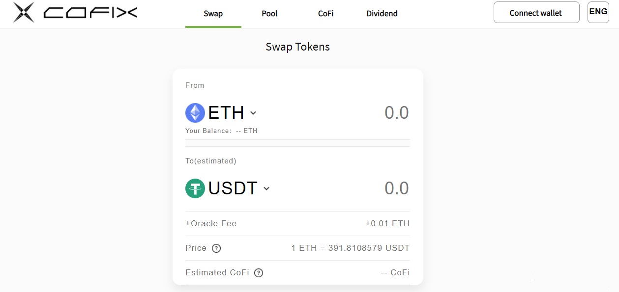 CoFiX dapp