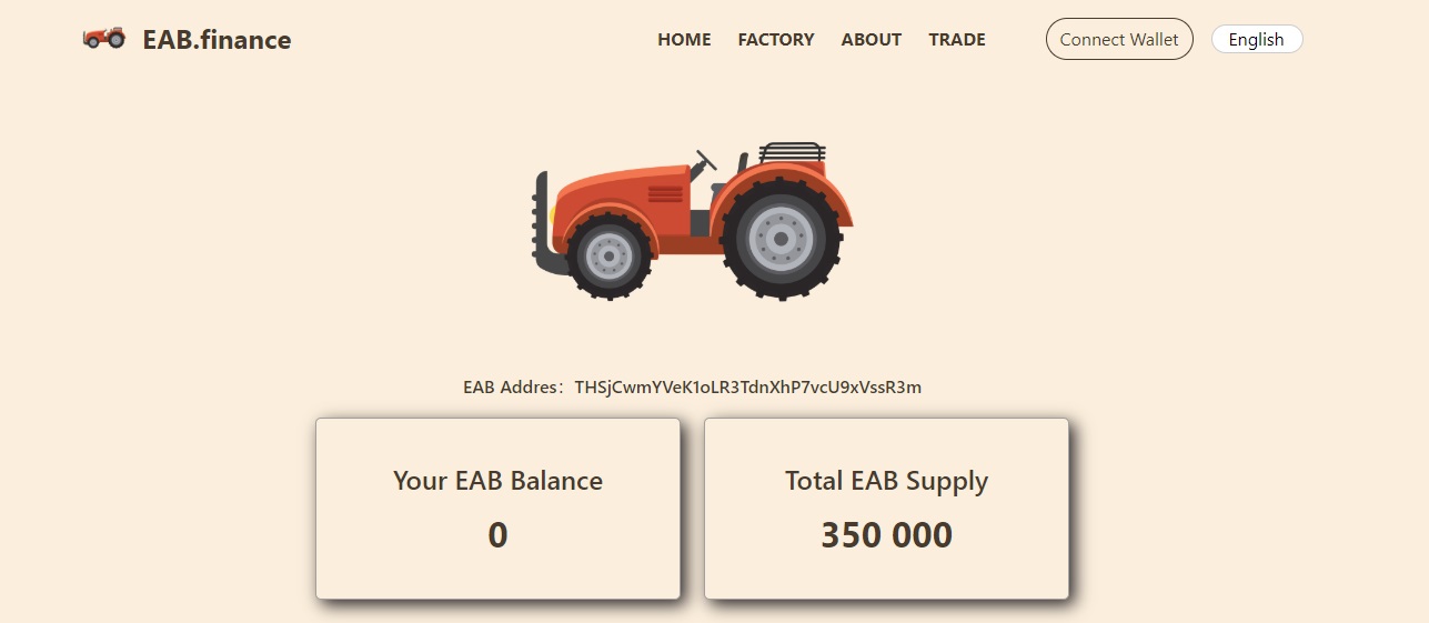 EAB Finance dapp