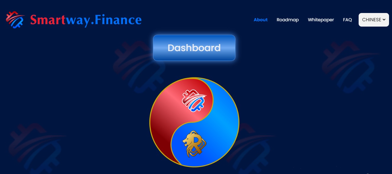 SMARTWAY FINANCE dapp