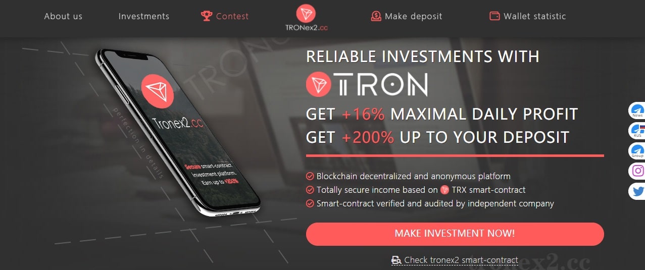 TRONEX25 dapp