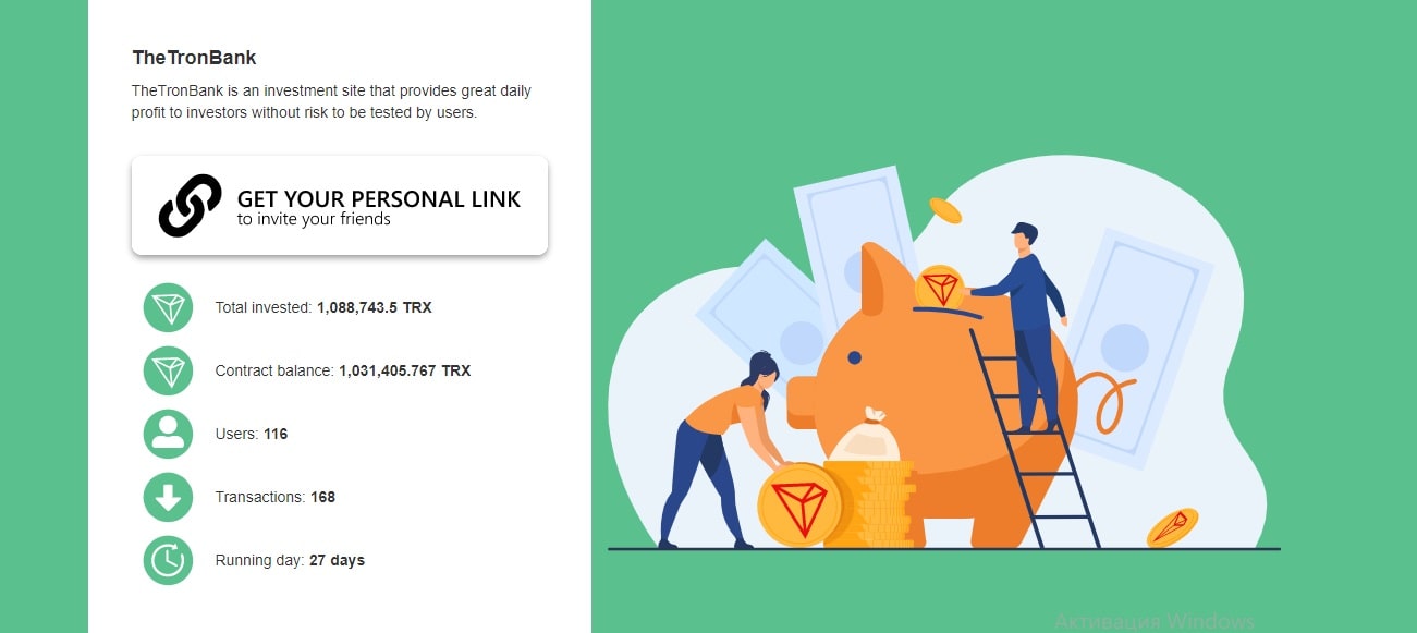 TheTronBank dapp