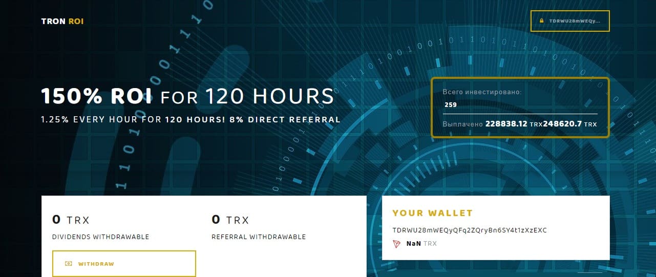 Tron ROI dapp
