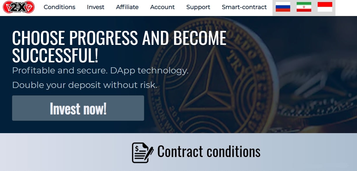 Tron2X dapp