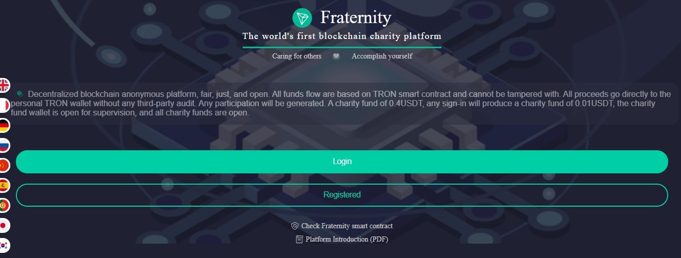 Fraternity dapp