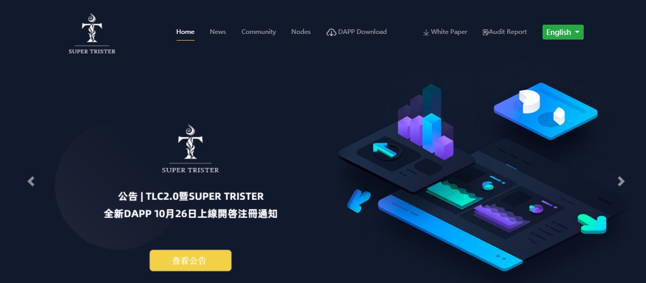 SuperTrister dapp