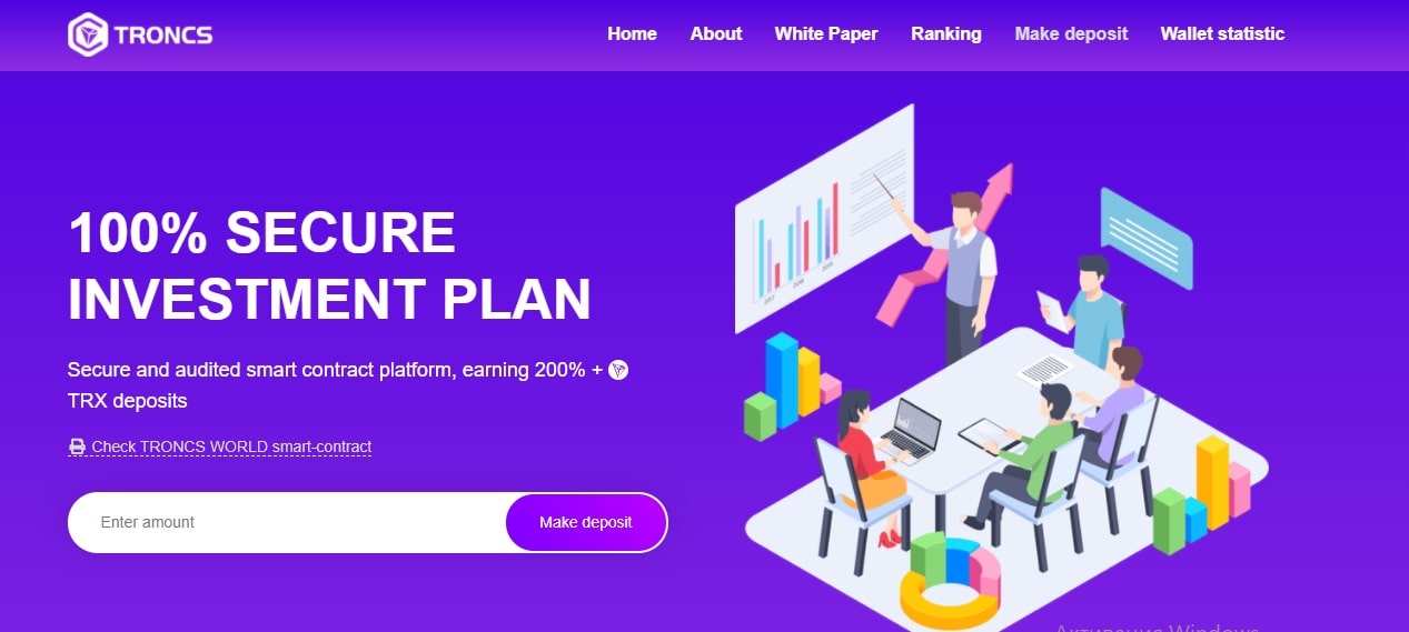 TRONCS WORLD dapp
