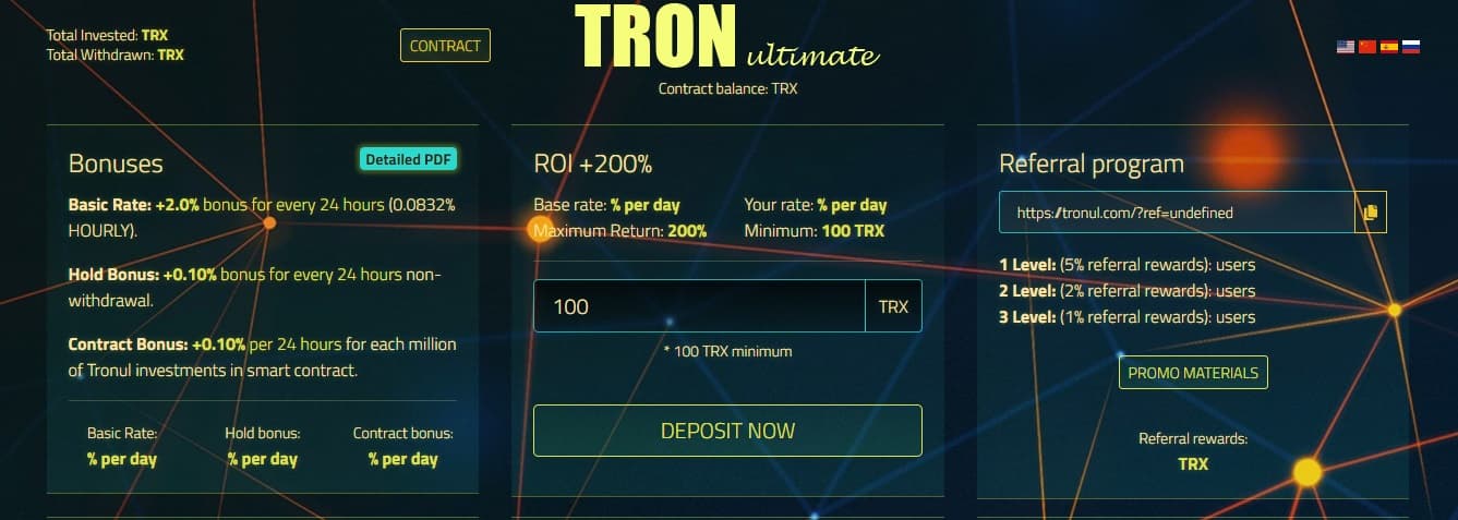 TronUL dapp