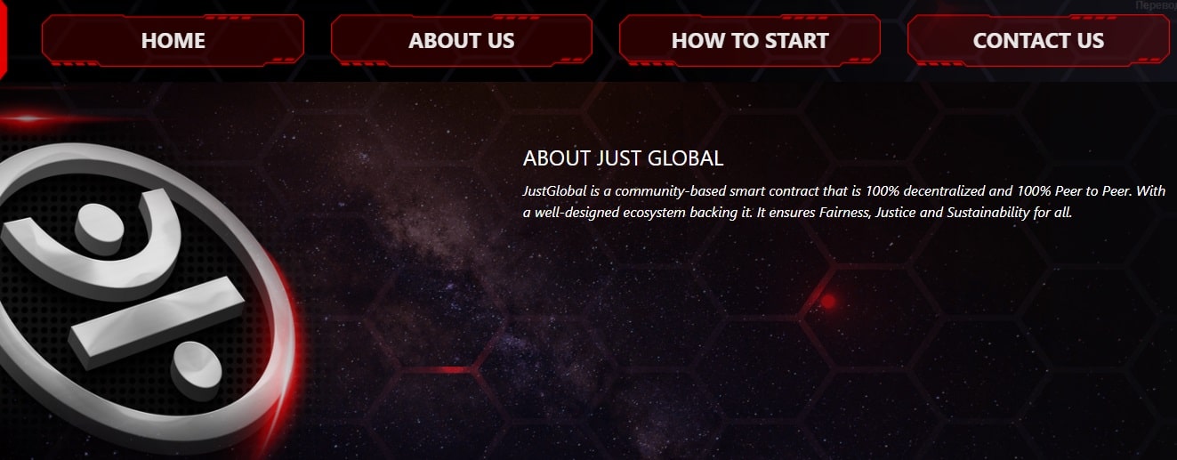 JustGlobal dapp