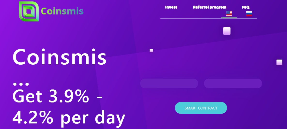 Coinsmis дапп