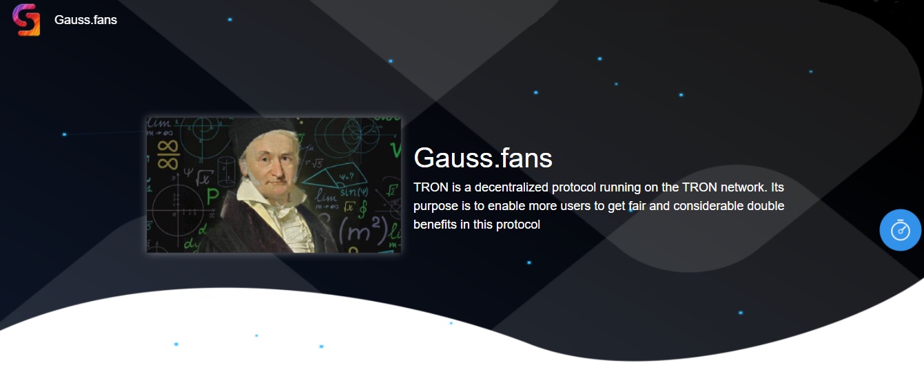 GaussFans dapp