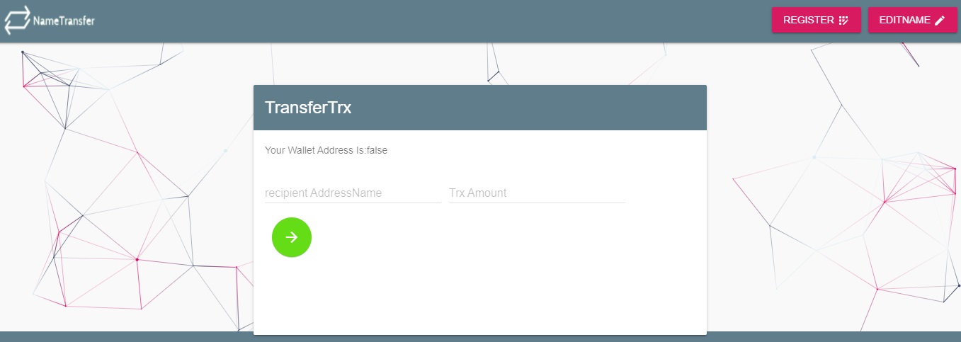 NameTransfer дапп