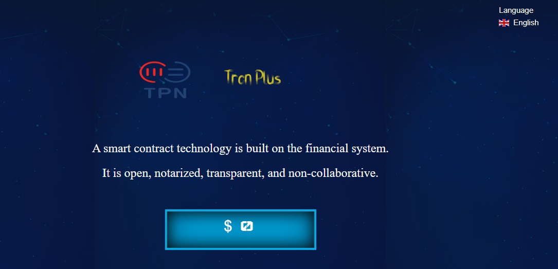 TPN дапп
