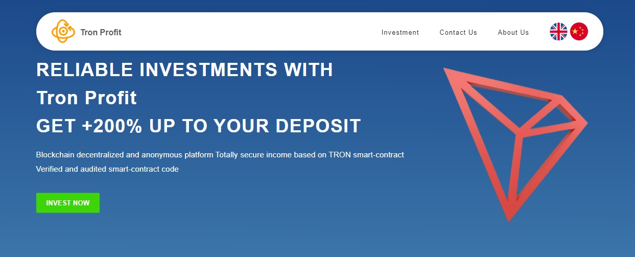 Tron Profit дапп