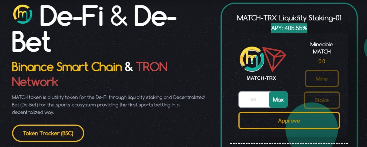 MATCH Token