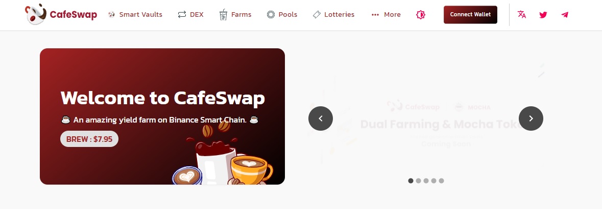 CafeSwap dapp