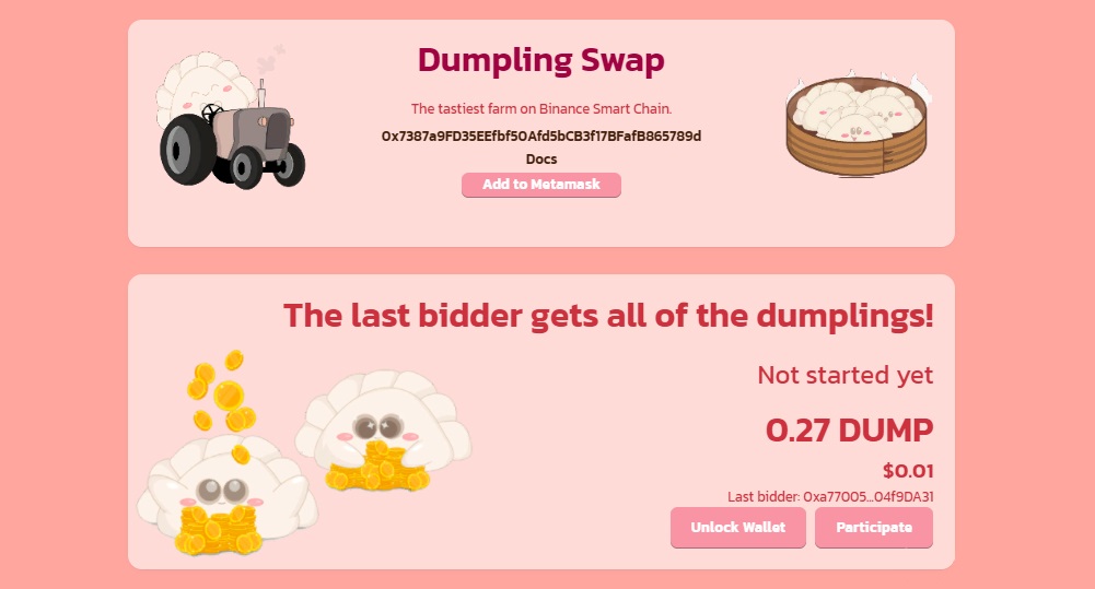 Dumpling Swap дапп