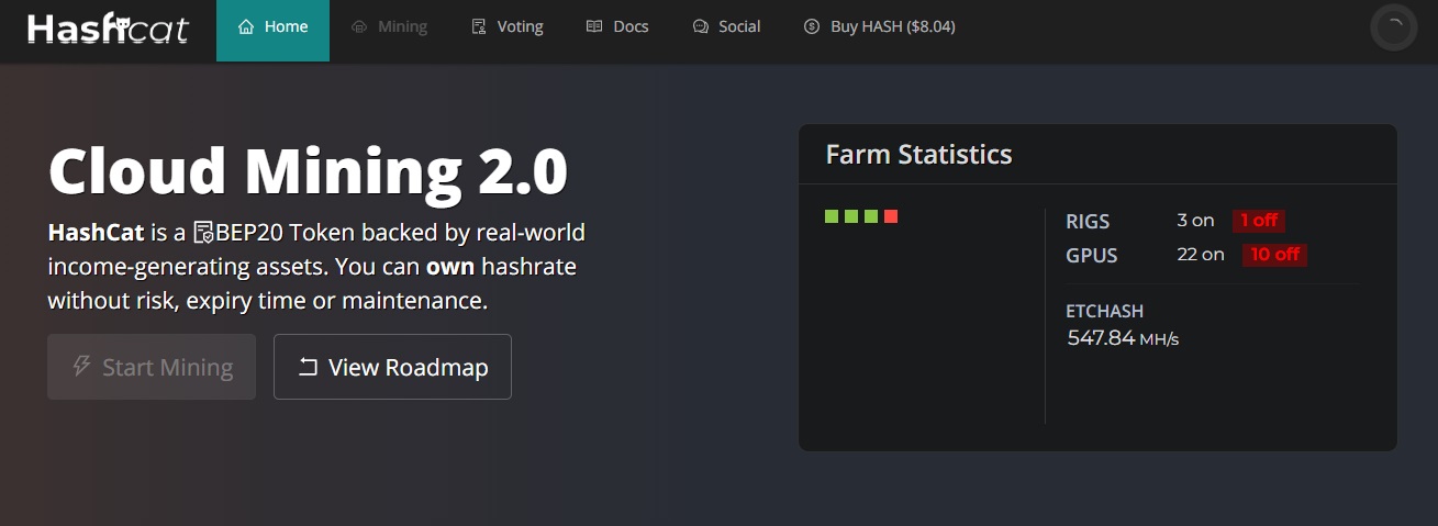 HashCat дапп