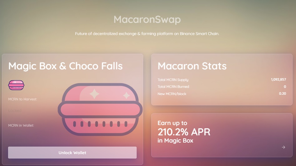 MacaronSwap дапп