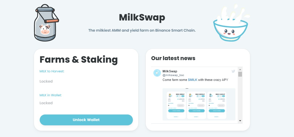 MilkSwap дапп
