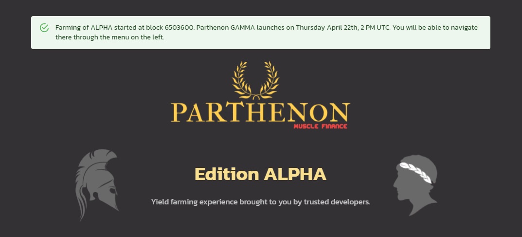 Parthenon дапп