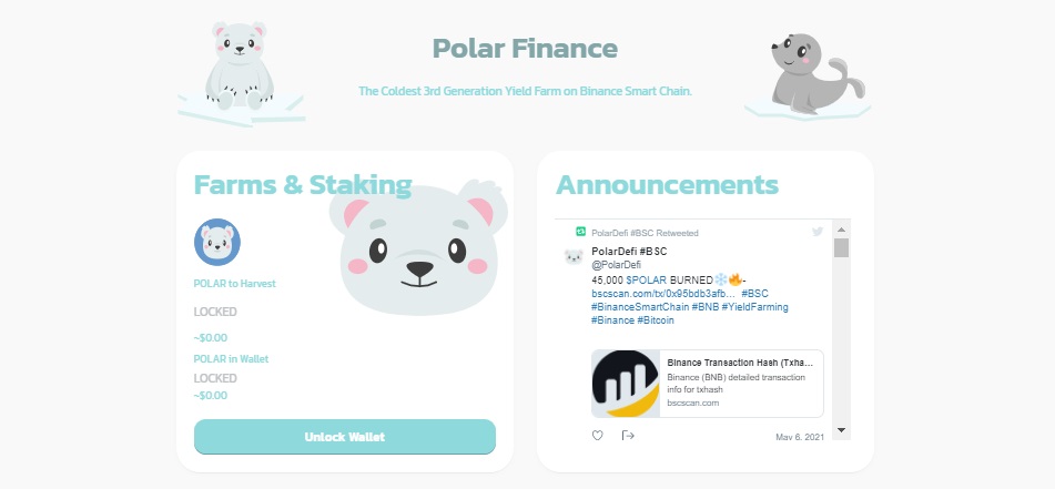 Polar Finance дапп