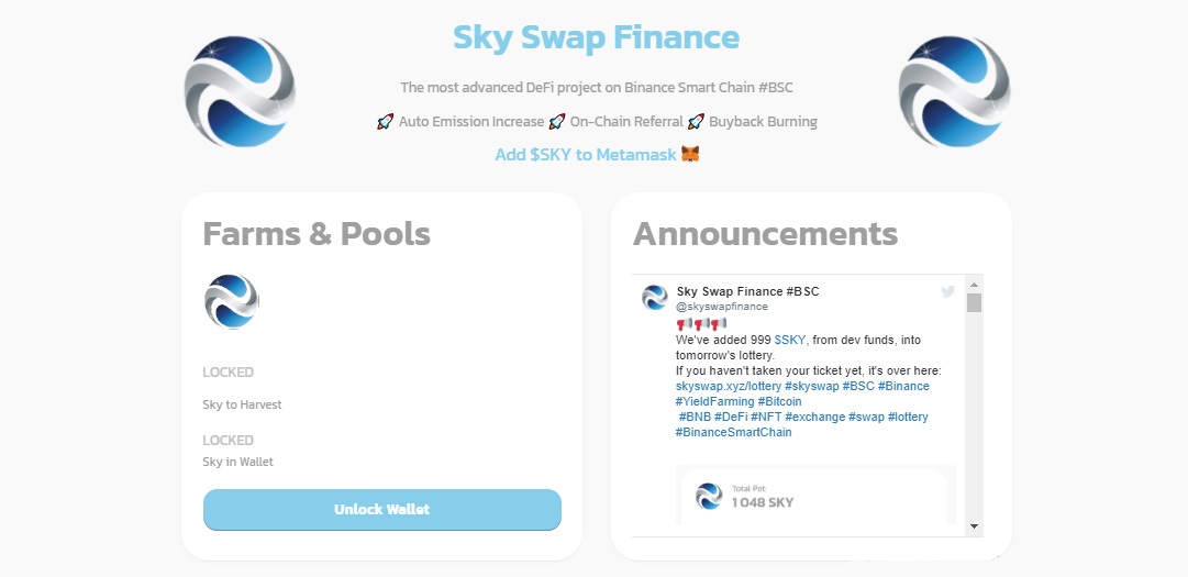 Sky Swap Finance #BSC