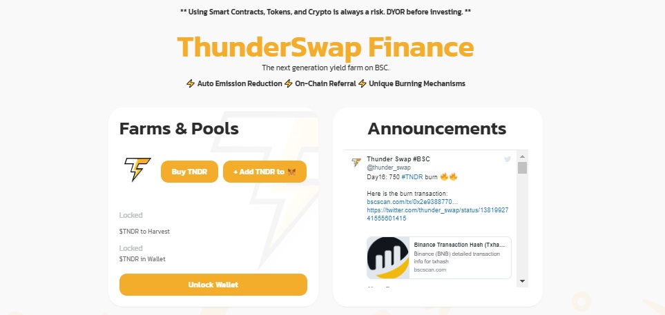 ThunderSwap дапп