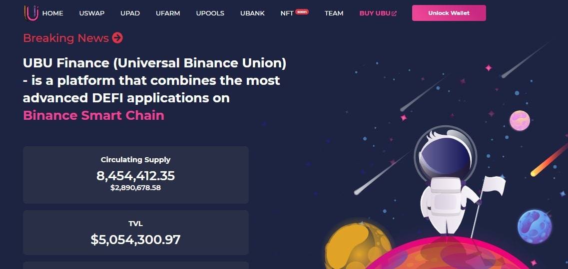 UBU Finance дапп