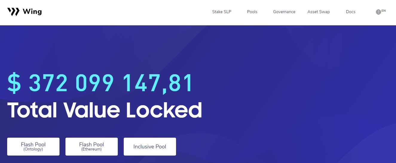 Wing Finance дапп