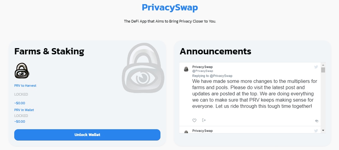 PrivacySwap дапп