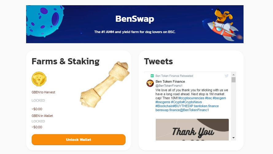 BenSwap дапп - dapp.expert