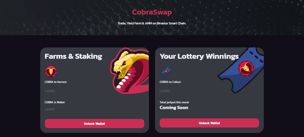 CobraSwap дапп
