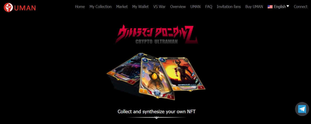 Crypto Ultraman NFT