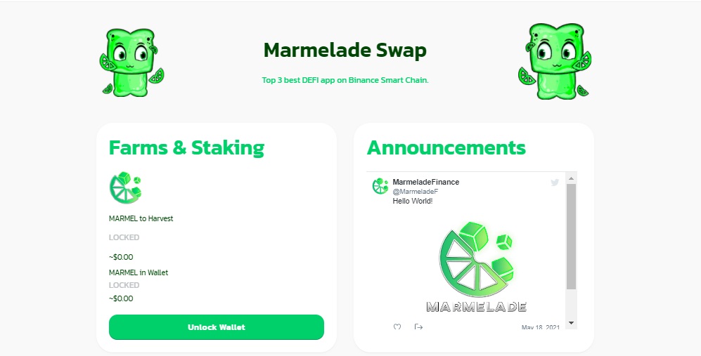 Marmelade дапп - dapp.expert