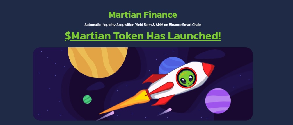 Martian Swap