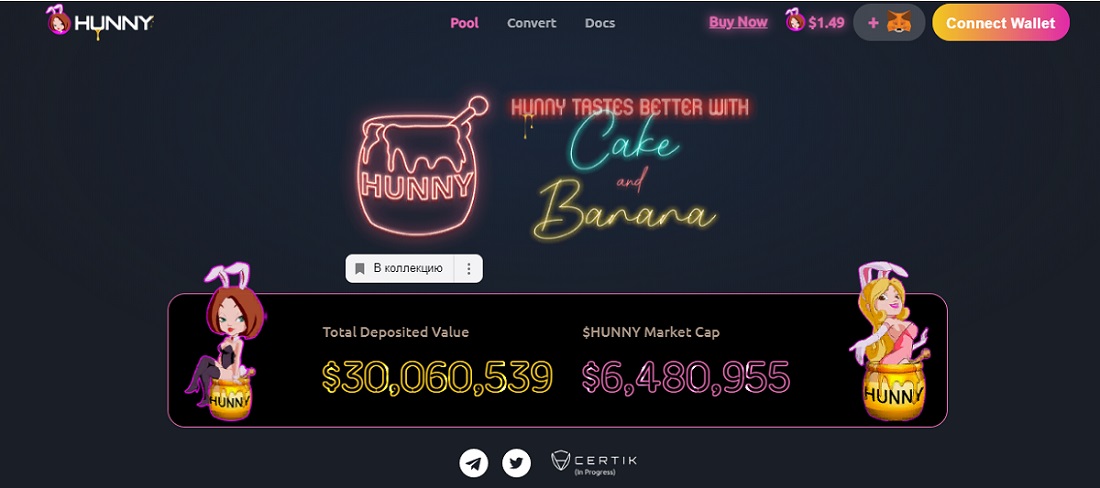 Pancake Hunny дапп