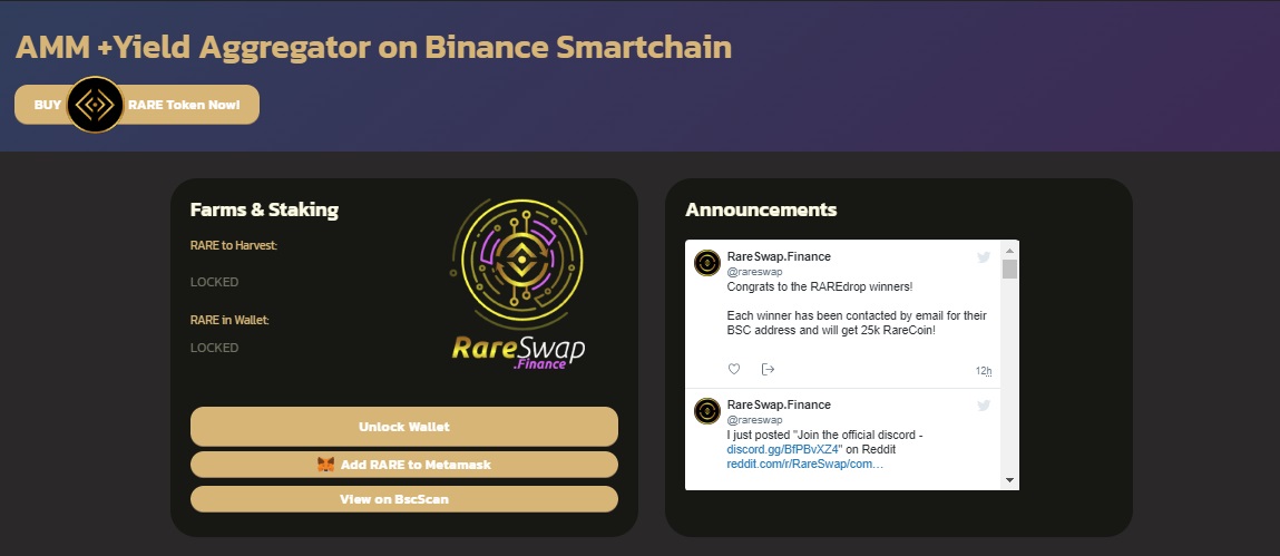 RareSwap дапп