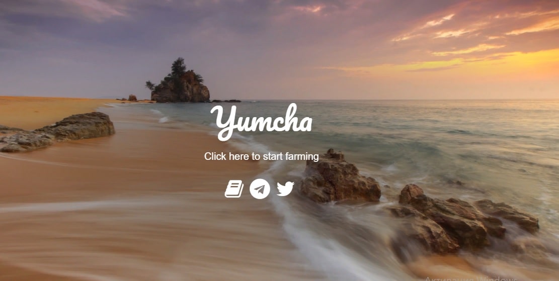 Yumcha Finance дапп