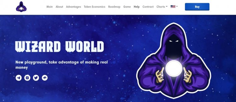 Wizard World Games - игровая площадка с NFT